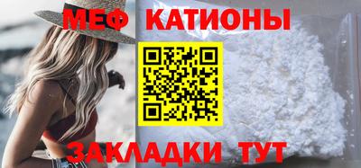 гашик Балахна