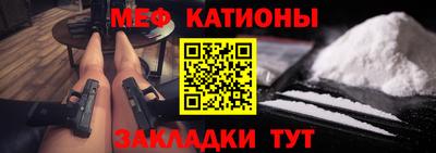 ECSTASY Гатчина