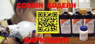 ешки Гагарин